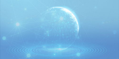 藍(lán)色簡約風(fēng)科技粒子地球創(chuàng)意背景背景圖片素材免費下載 熊貓辦公