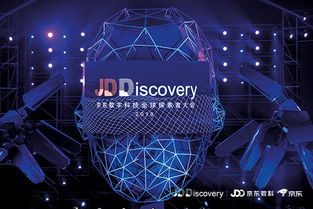 鋒尚2018 精品科技之選 年度獎項發布