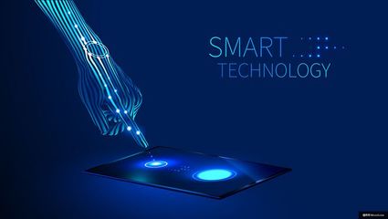 科技機(jī)械 科技機(jī)械手 機(jī)械手臂 科技 藍(lán)色 海報 智能科技廣告海報平面設(shè)計