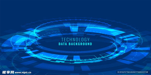 藍色科技幾何抽象背景底紋設(shè)計圖
