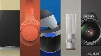 CES 2016索尼科技盛宴 嘆為觀止，真不愧是索尼大法