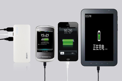 10000mAh大容量移動(dòng)電源A8 手機(jī)平板通用，深圳愛(ài)科美科技打造便攜能量站